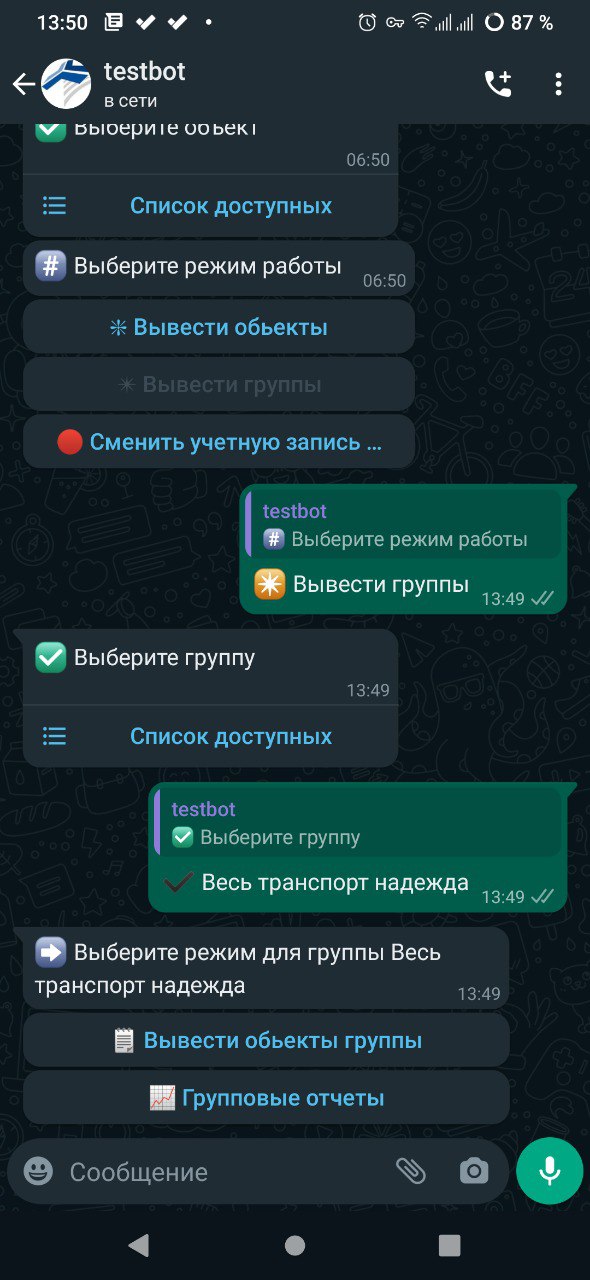 WhatsApp Bot 3