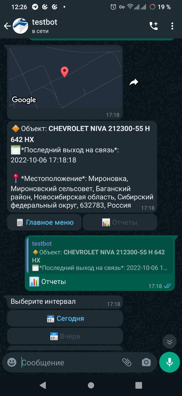 WhatsApp Bot 4